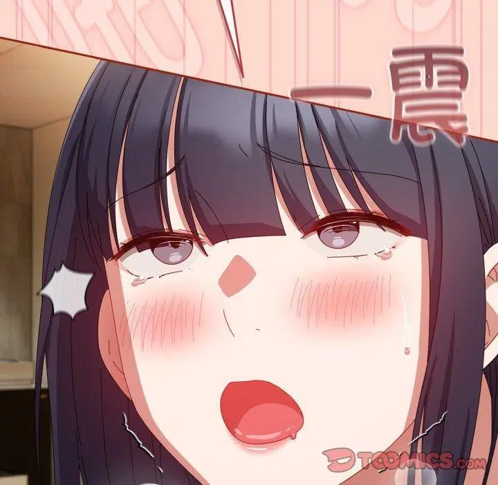 第44話