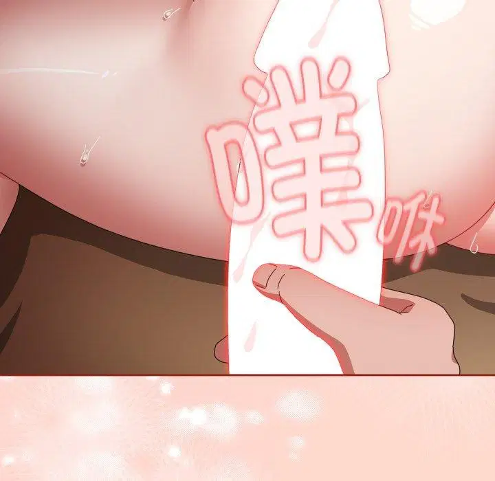第44話