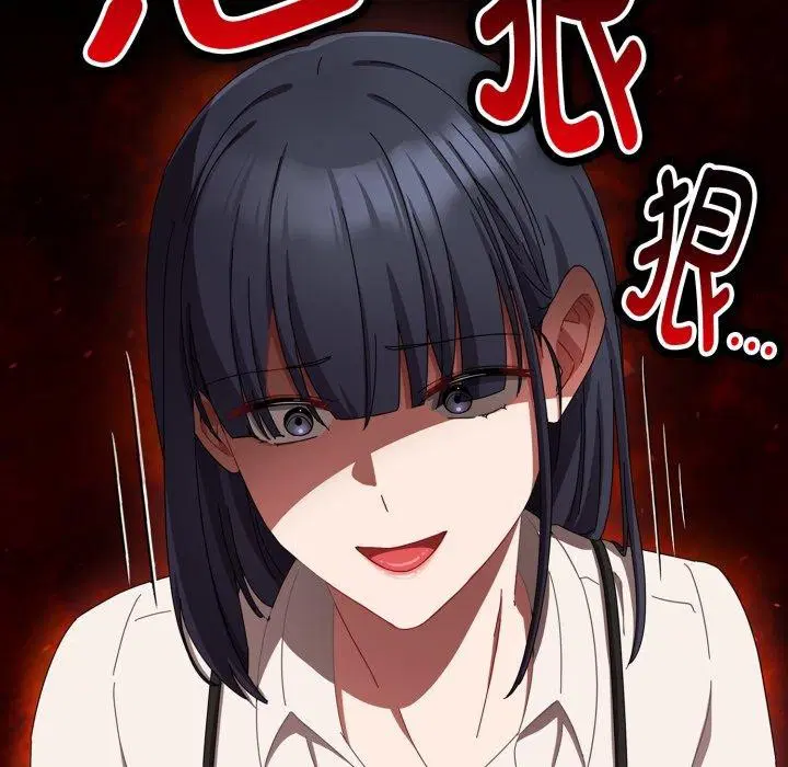 第45話