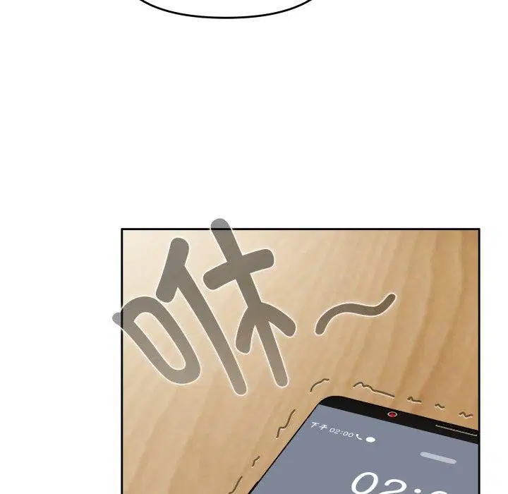 第45話