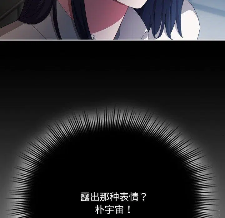 第45話