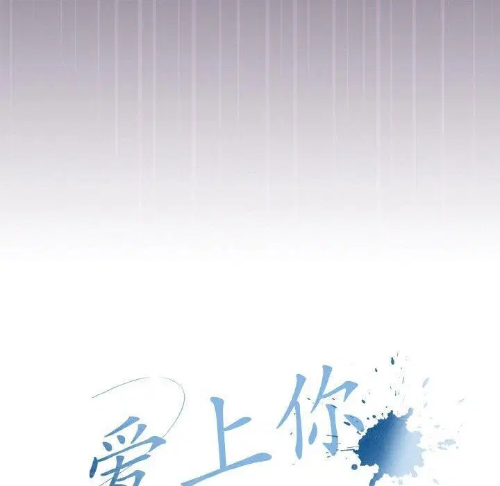 第46話