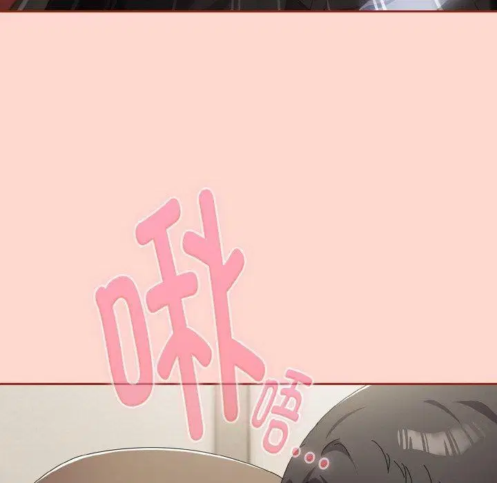 第46話