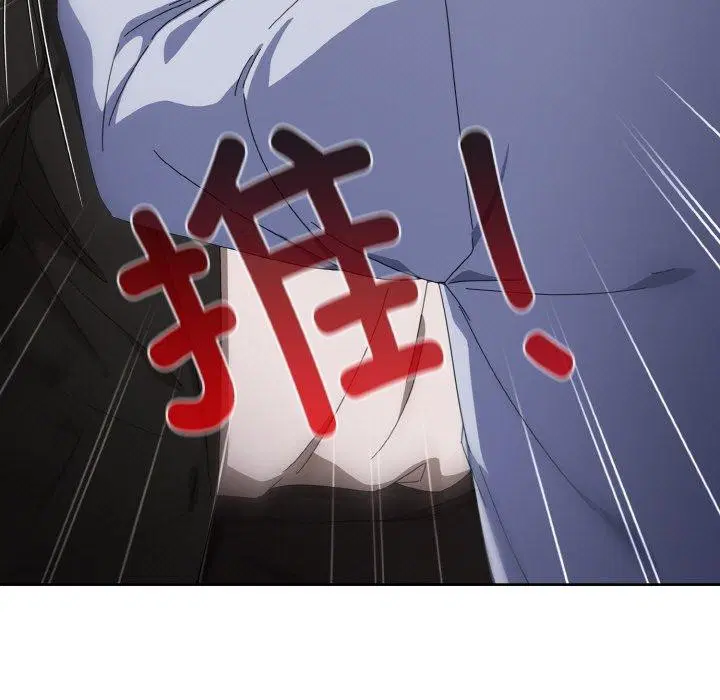 第46話