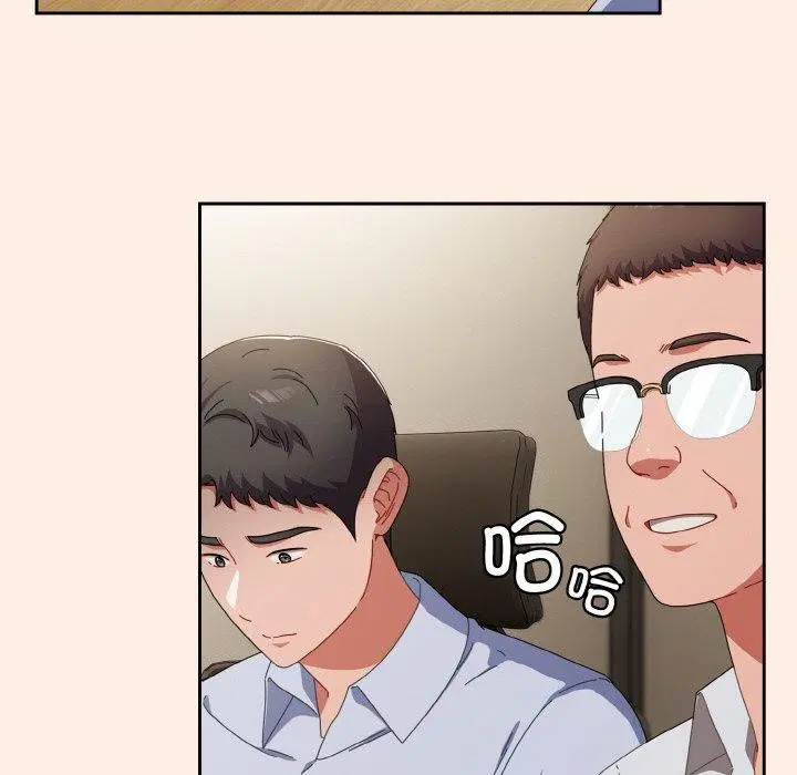 第46話