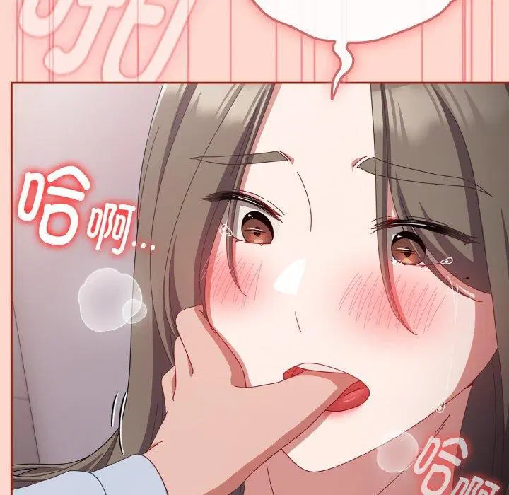 第47話