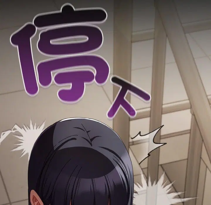 第47話