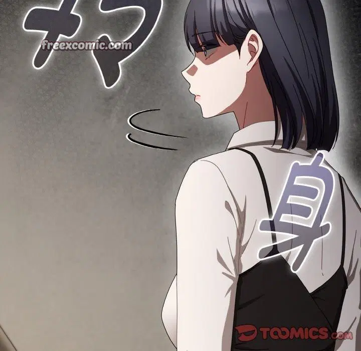 第47話