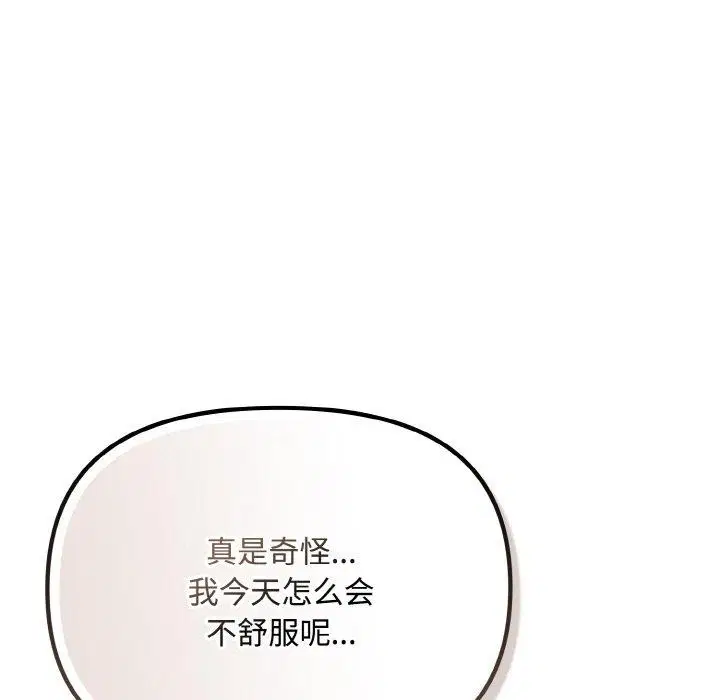 第48話