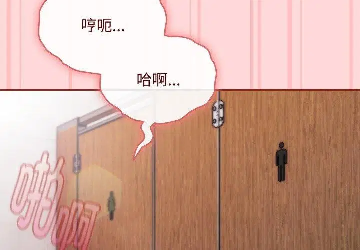 第48話