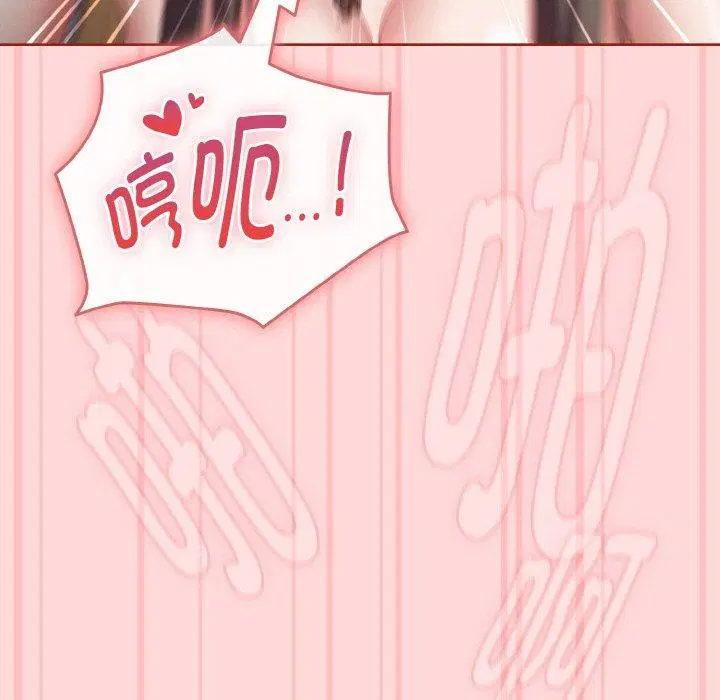 第48話