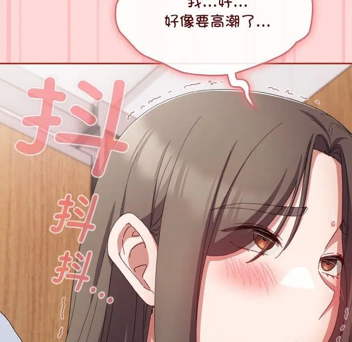 第48話