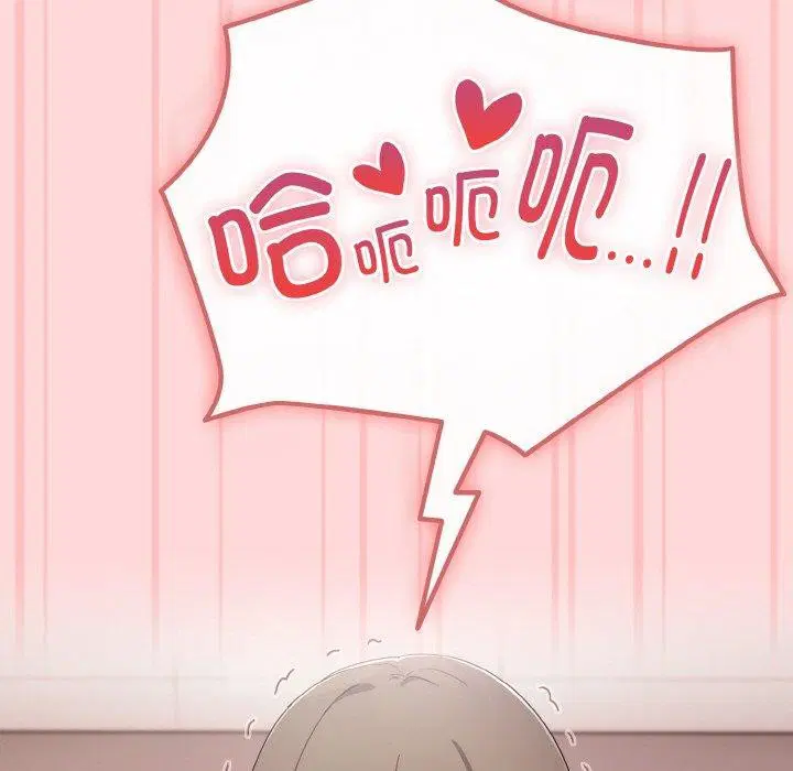 第48話