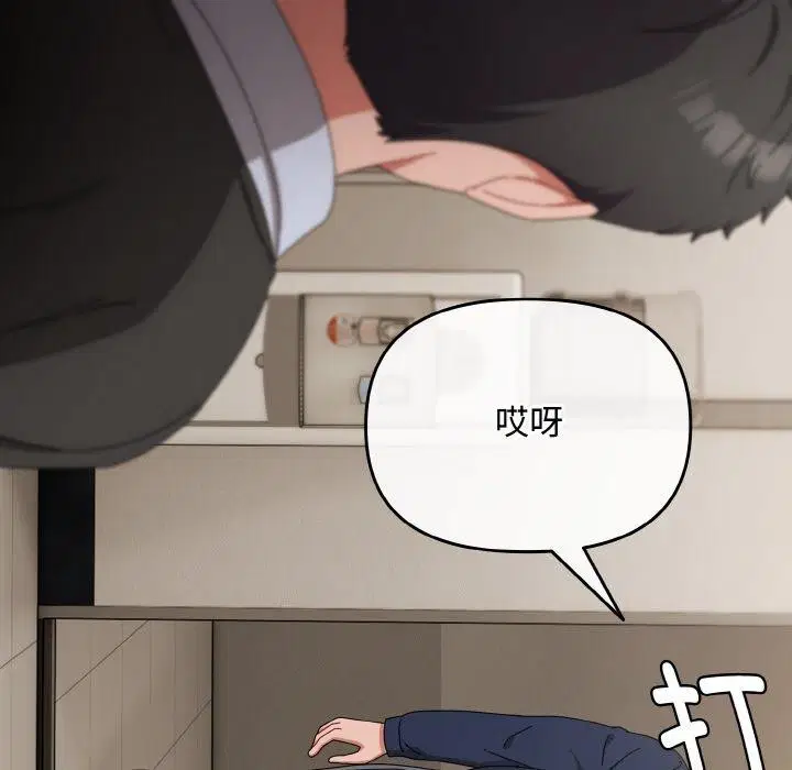 第49話