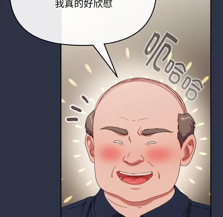 第49話
