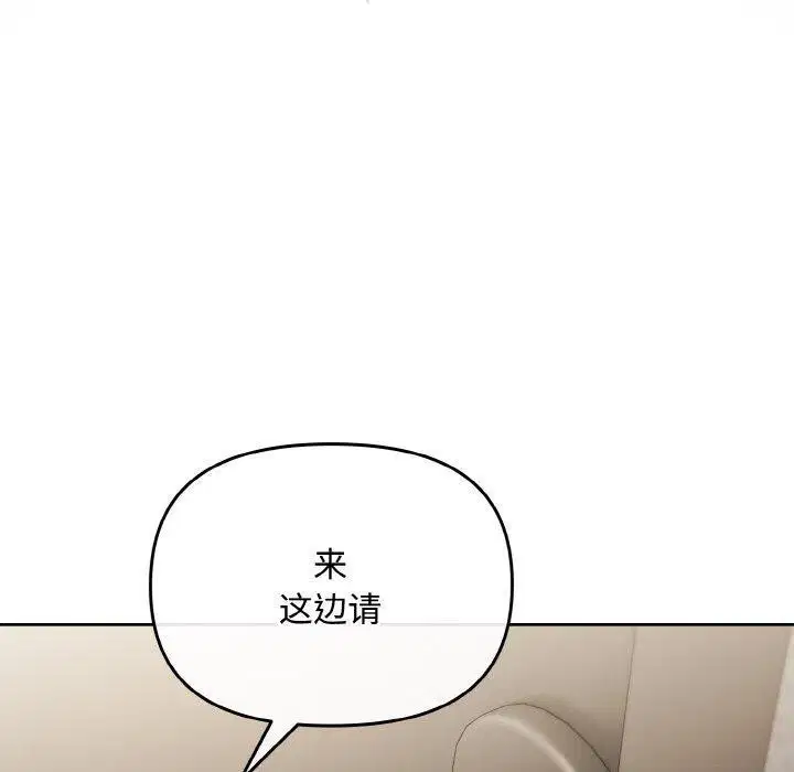 第49話