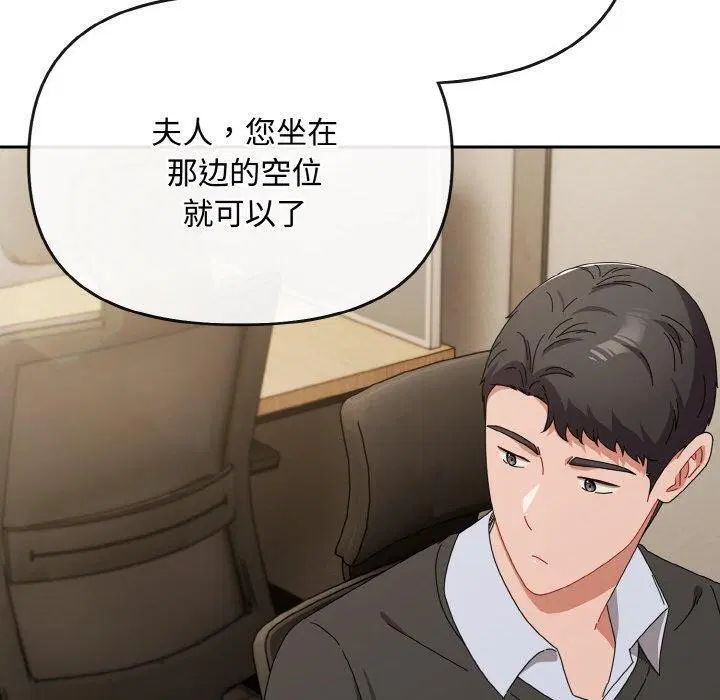 第49話