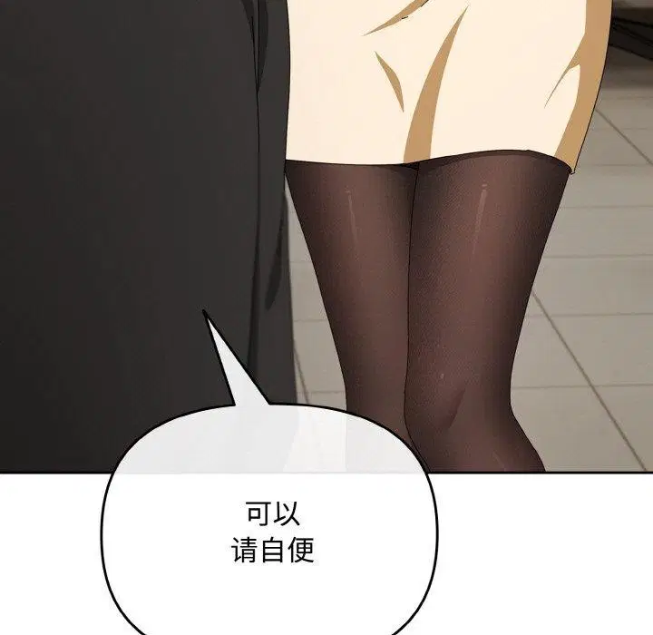 第49話
