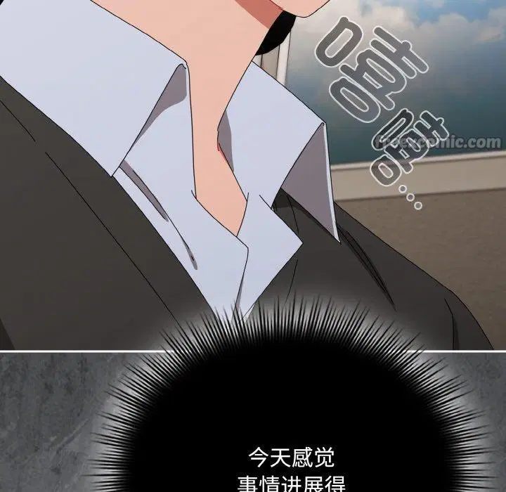 第49話