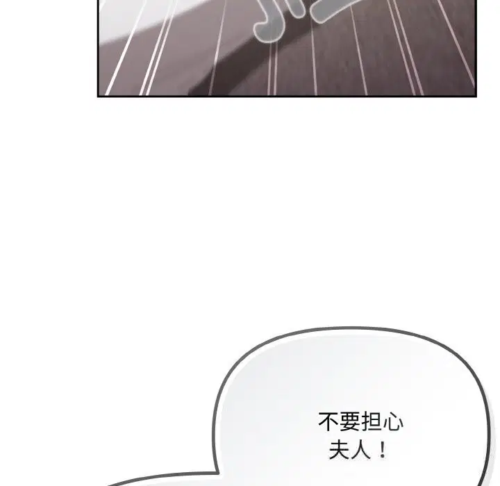 第50話