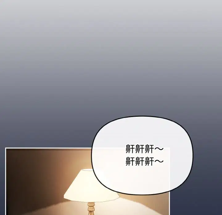第50話
