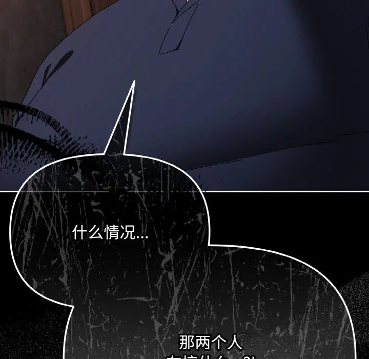 第50話
