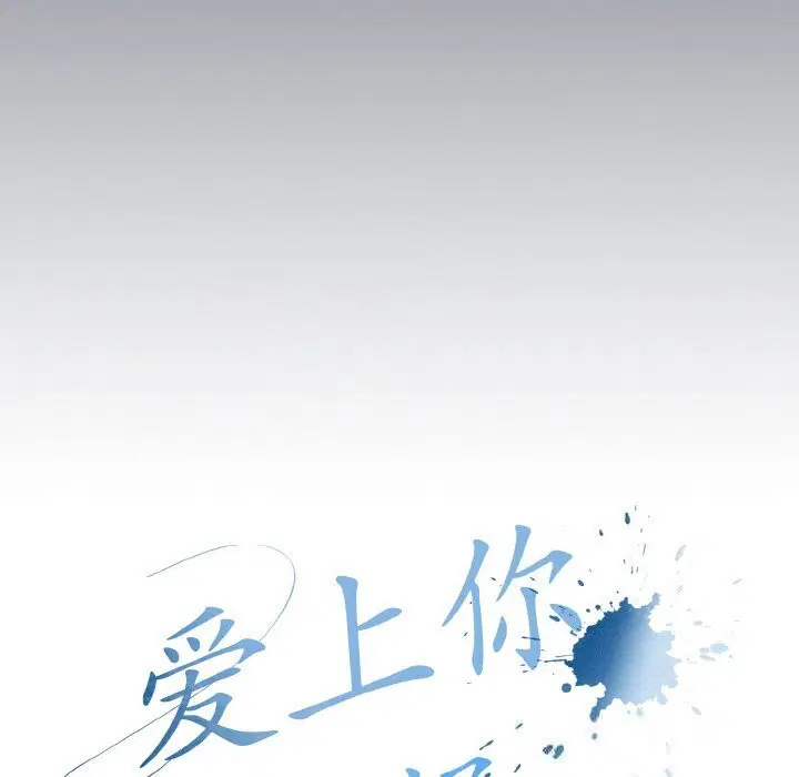 第50話