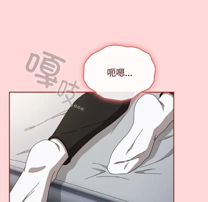 第51話