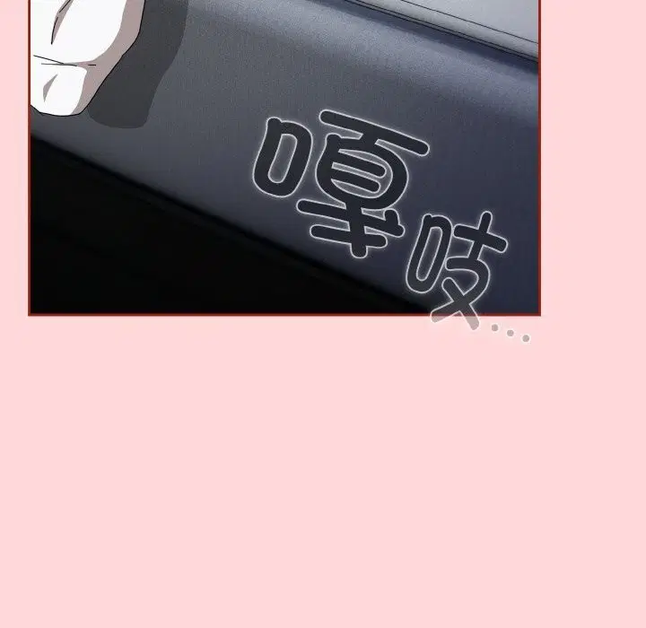 第51話