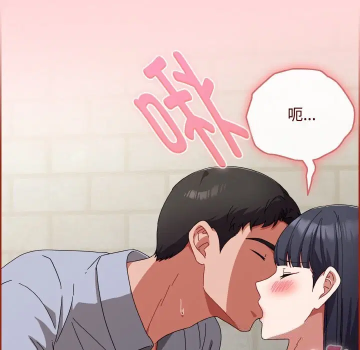 第51話