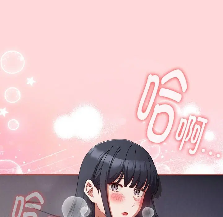 第51話