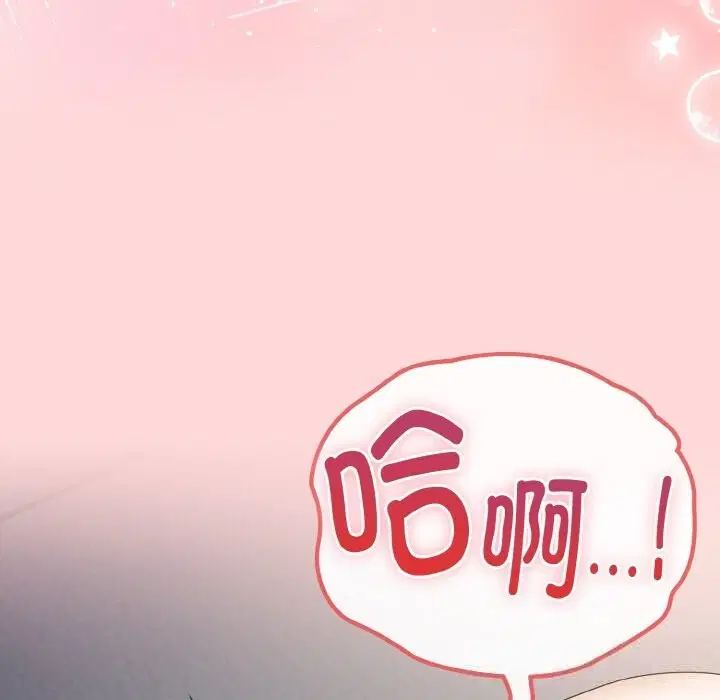 第51話