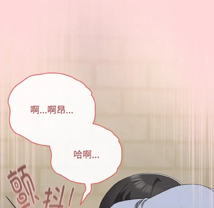 第51話