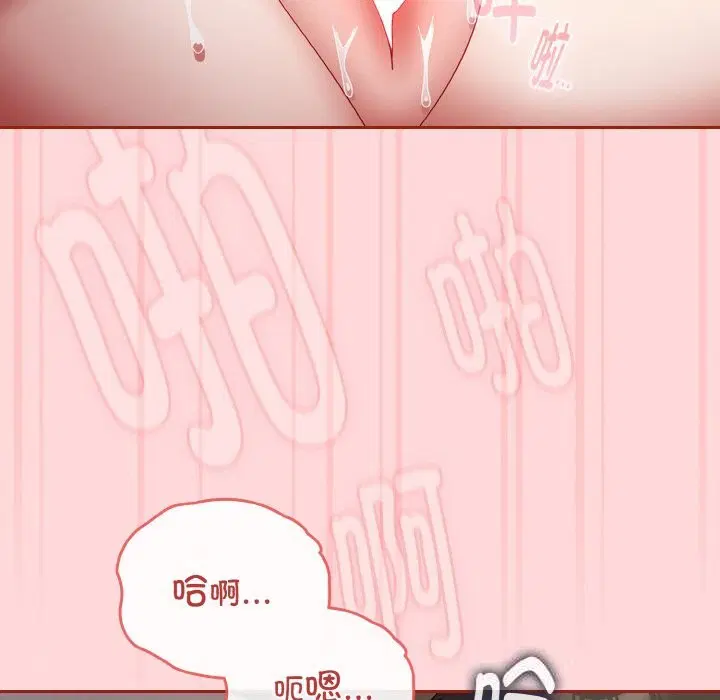 第51話