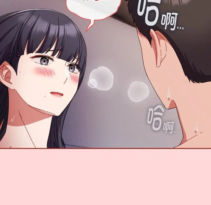 第51話