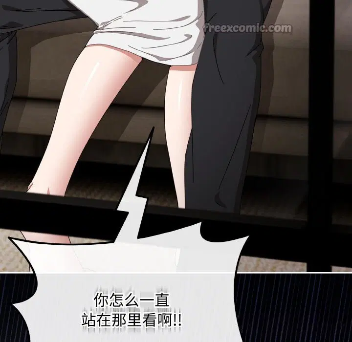 第51話