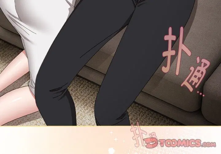 第51話