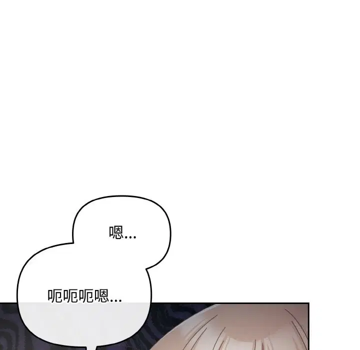 第51話