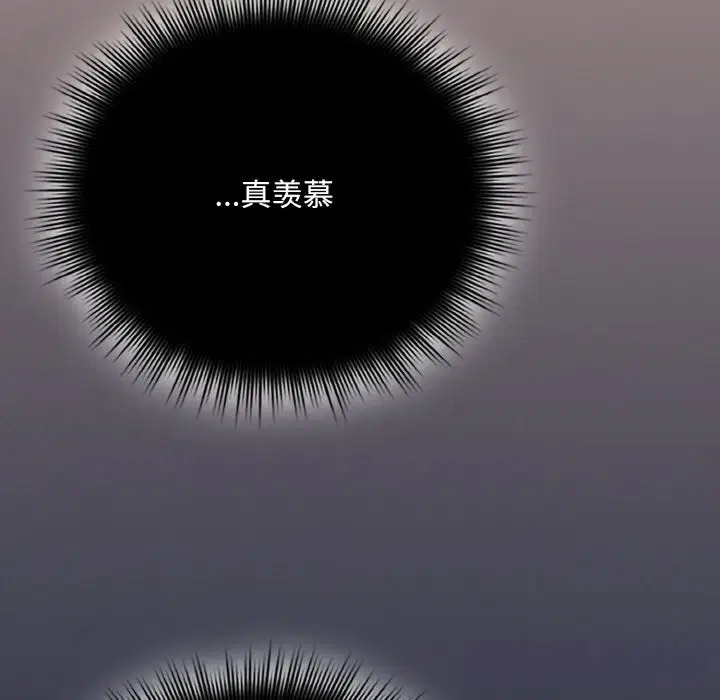 第51話