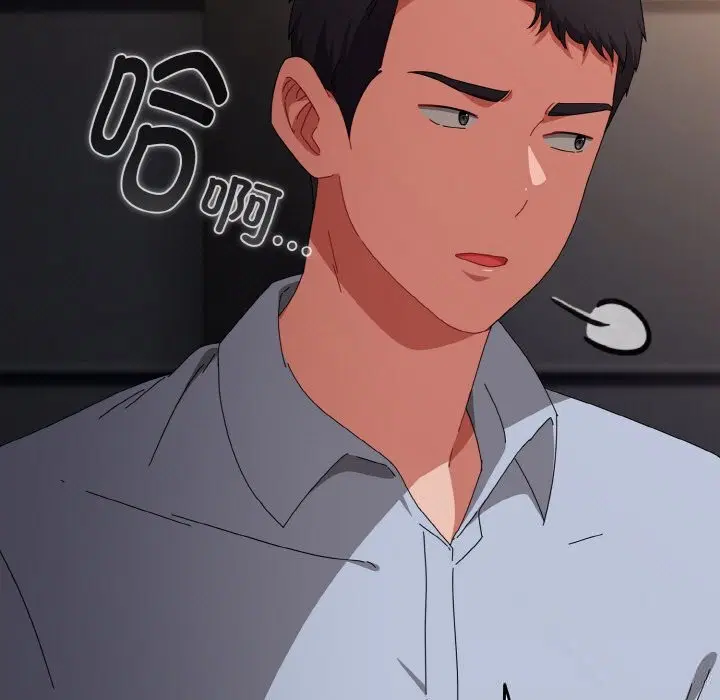 第51話
