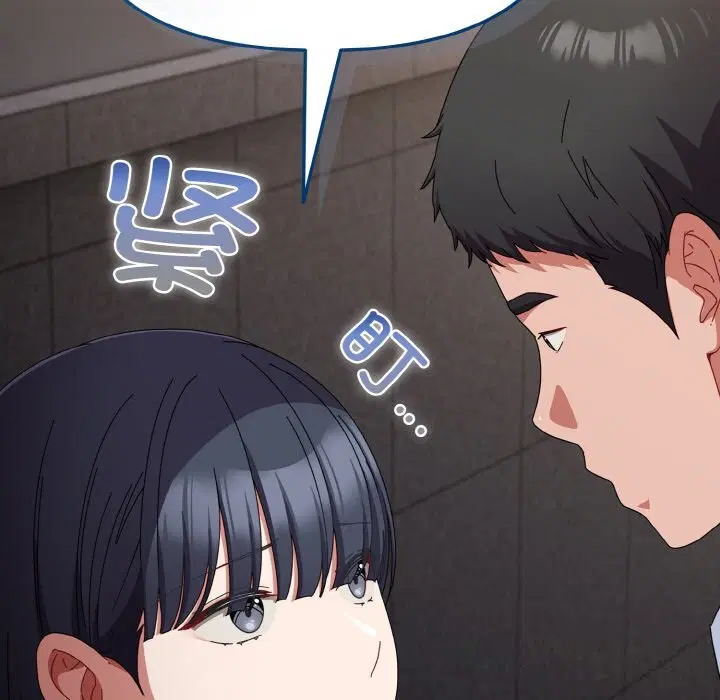 第51話