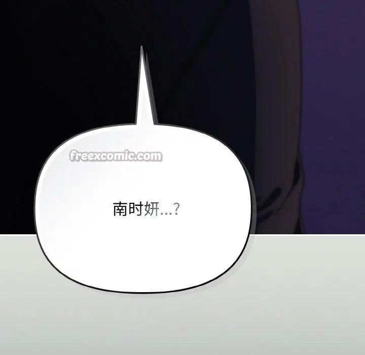 第52話