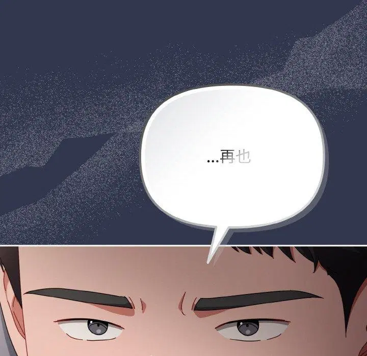 第52話