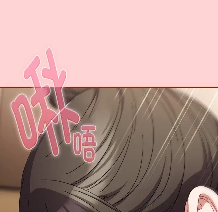第53話