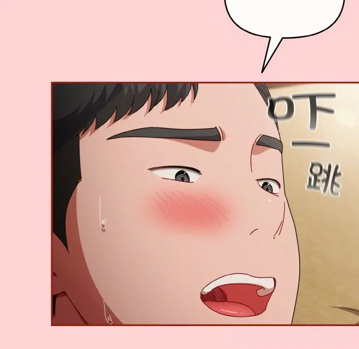 第53話
