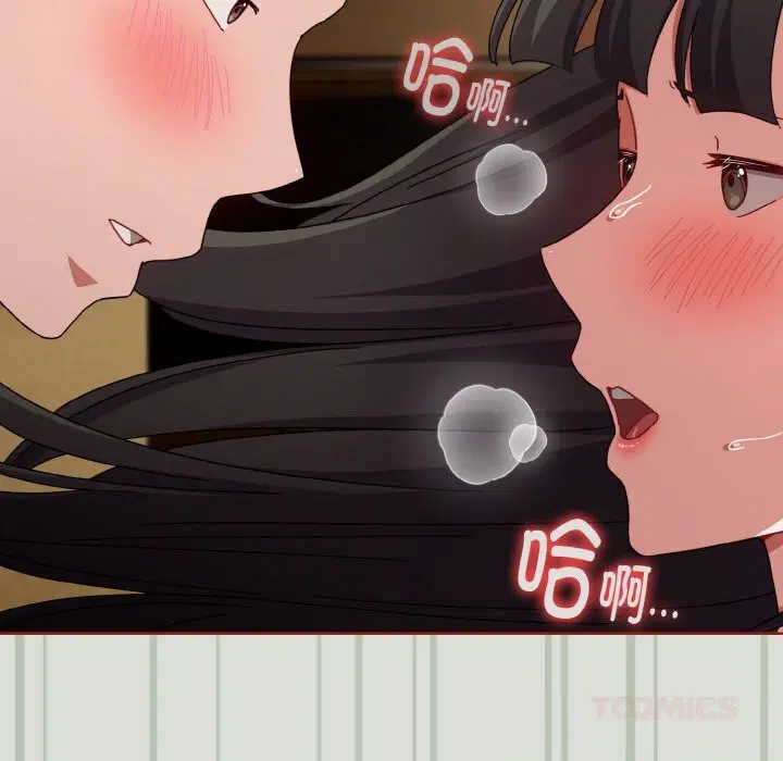第54話