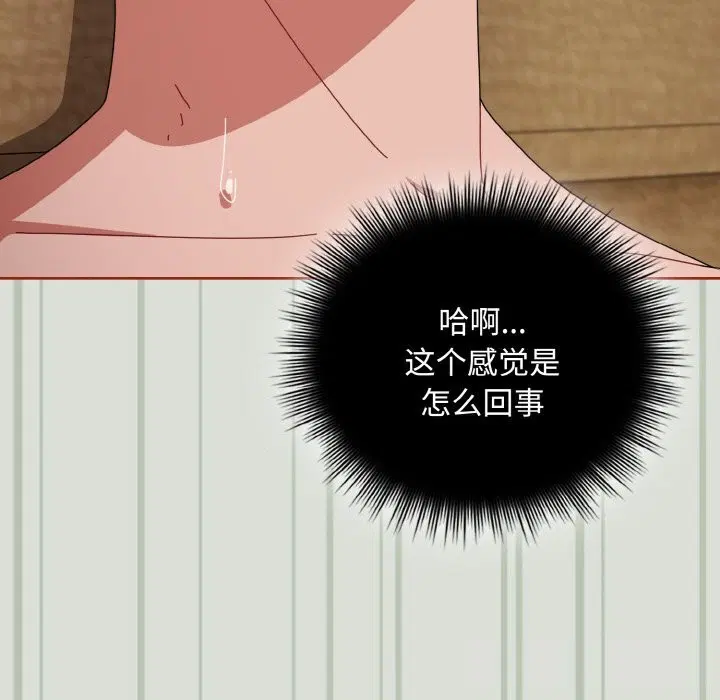 第54話