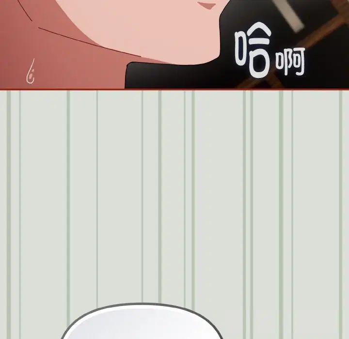 第54話