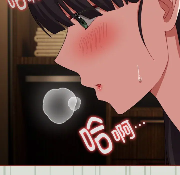 第54話
