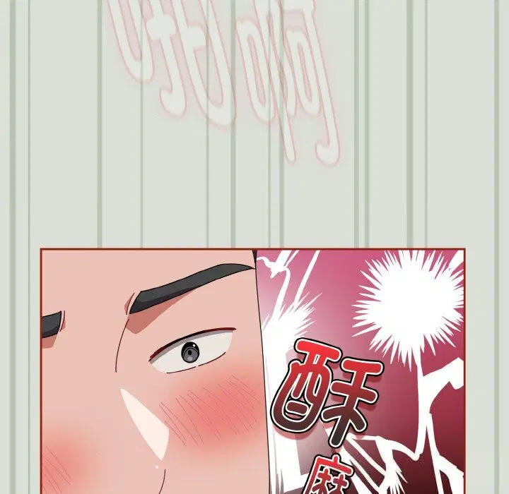 第54話